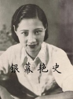 拍真实国产伦偷精品